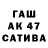 Дистиллят ТГК концентрат Kuzma z