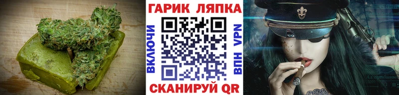 Cannafood марихуана  Дзержинск 