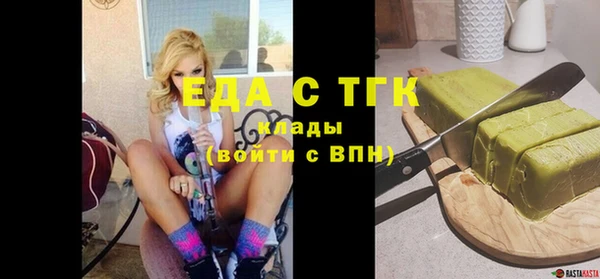 бошки Балабаново