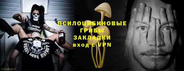 бошки Балабаново