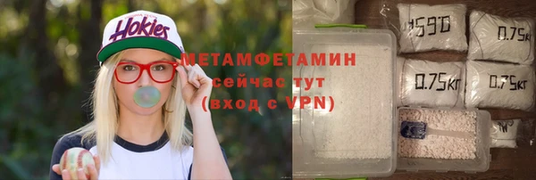 бошки Балабаново