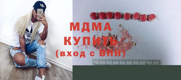 кокс Аркадак