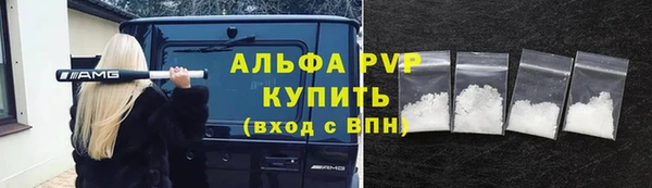 кокс Аркадак