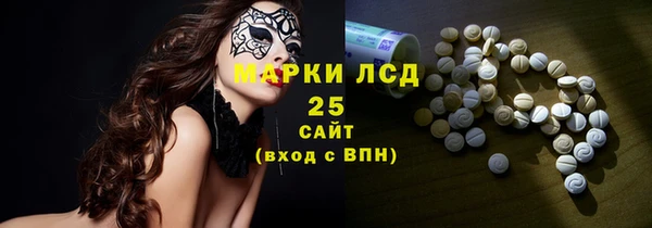 мет Строитель