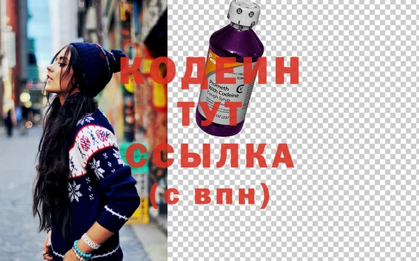 бошки Балабаново