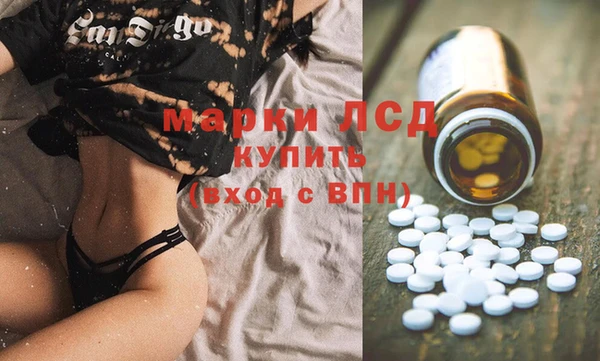 наркотики Алзамай
