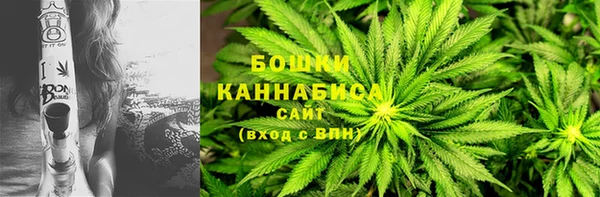 дистиллят марихуана Арсеньев