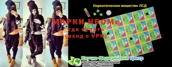 кокс Аркадак