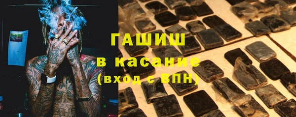 кокс Аркадак