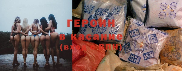 мяу мяу мука Баксан