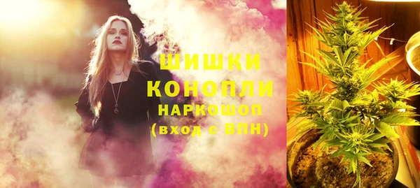 дистиллят марихуана Арсеньев