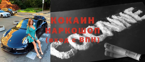 кокс Аркадак