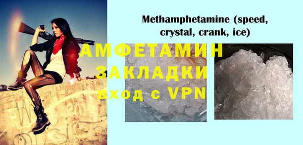 кокс Аркадак