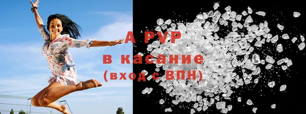 кокс Аркадак