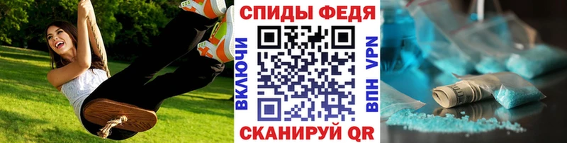 KRAKEN ТОР  Дзержинск  Метамфетамин винт 